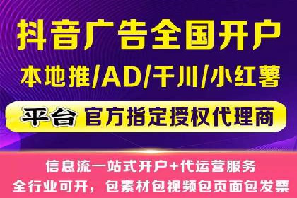 某sem代运营公司：打造品牌营销新模式