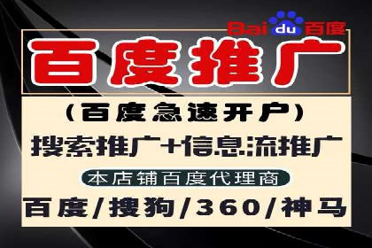 谷歌SEM广告创意设计：如何制作高转化率的广告文案