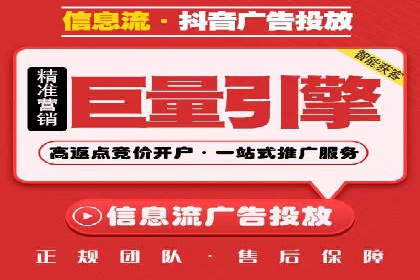 SEM托管代运营效果显著案例